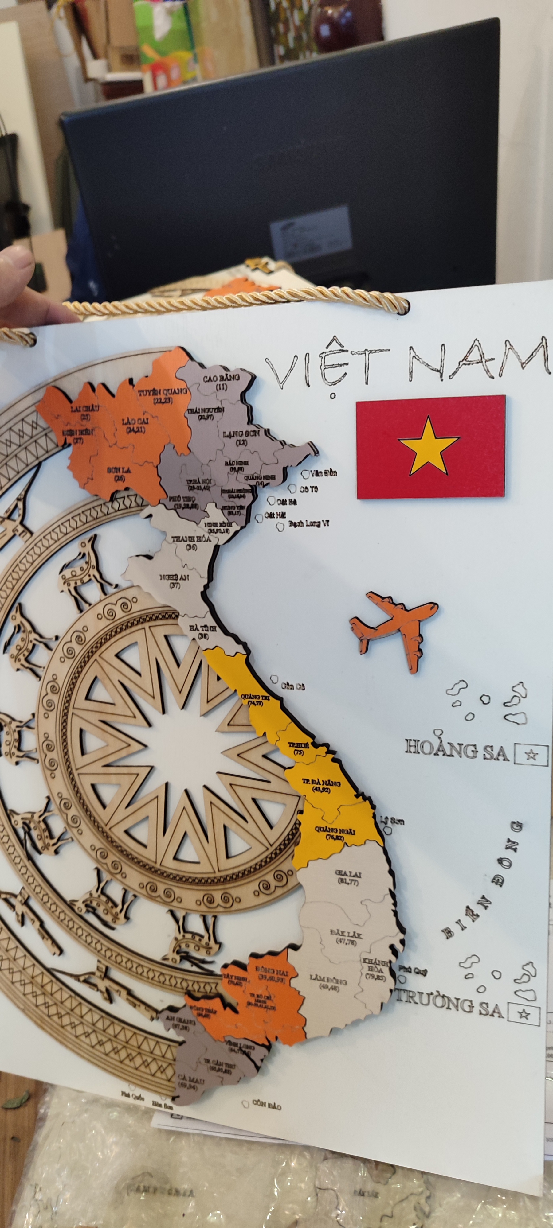 Chưa có ảnh